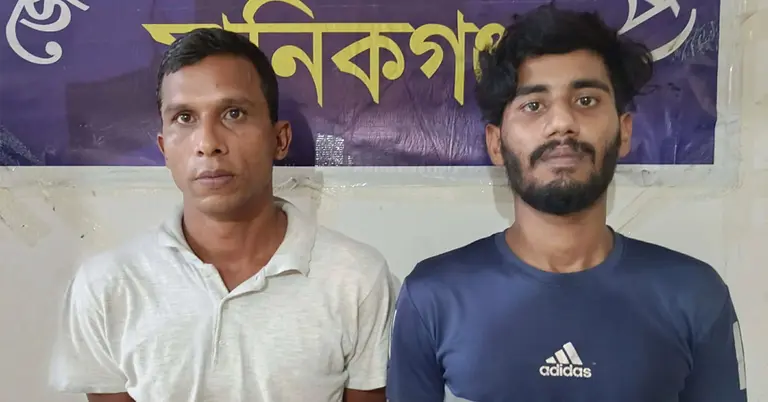 গ্রেপ্তার হওয়া দুই মাদক-কারবারি